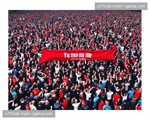 记者手记：在商业化浪潮中，法国本土球迷文化正悄然改变