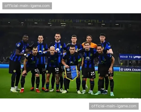 国际米兰2-0战胜罗马,意甲冠军近在咫尺 国际米兰2-0战胜罗马,意甲冠军近在咫尺